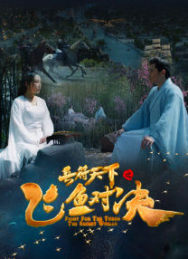 视频在线观看一区二区